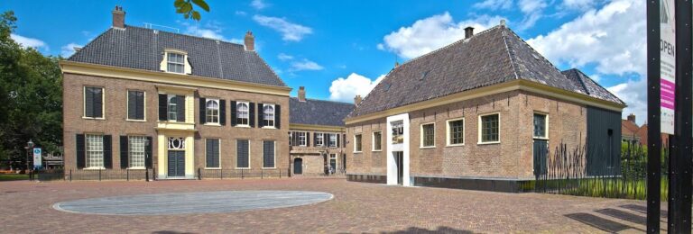 ☀️ Zomertip: Drents Museum
