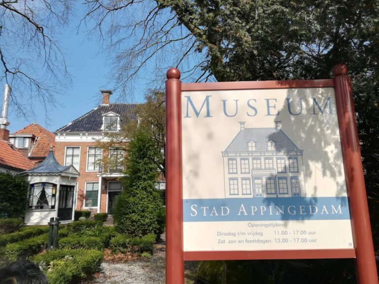 ☀️ Zomertip: Museum Stad Appingedam